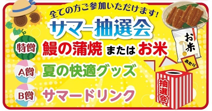 相談会＆朝市＆人形供養祭　開催！のイメージ